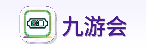 九游会 Logo